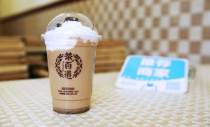 竞技宝加盟优势分析轻松把